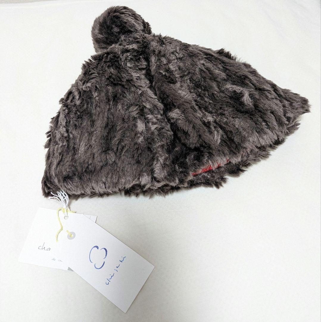 【チサキ】✨️未使用タグ付き✨️chisaki ポンポン帽子　ブラウン