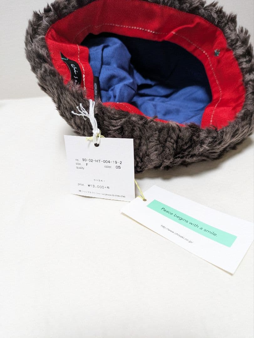 【チサキ】✨️未使用タグ付き✨️chisaki ポンポン帽子　ブラウン