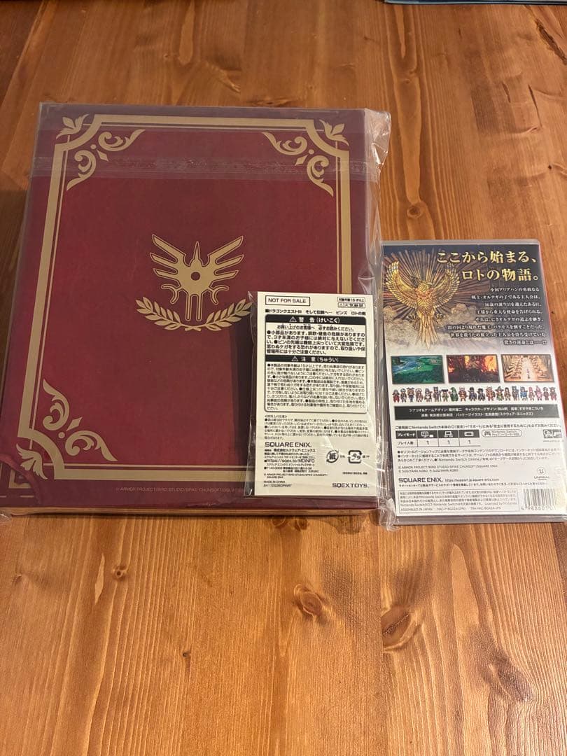 ドラゴンクエストⅢ 予約特典 【ブック型収納BOX ピンズ付き】