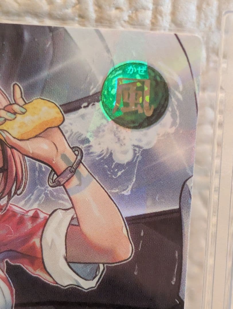 遊戯王ラッシュデュエル　ハンディーレディ　オーバーラッシュレア