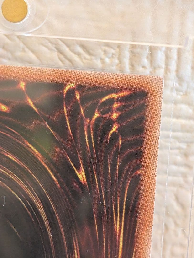 遊戯王ラッシュデュエル　ハンディーレディ　オーバーラッシュレア