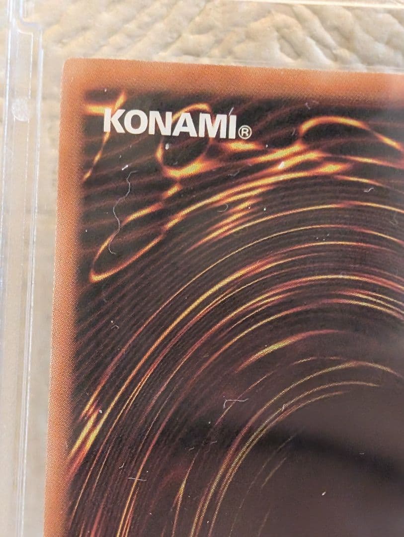 遊戯王ラッシュデュエル　ハンディーレディ　オーバーラッシュレア