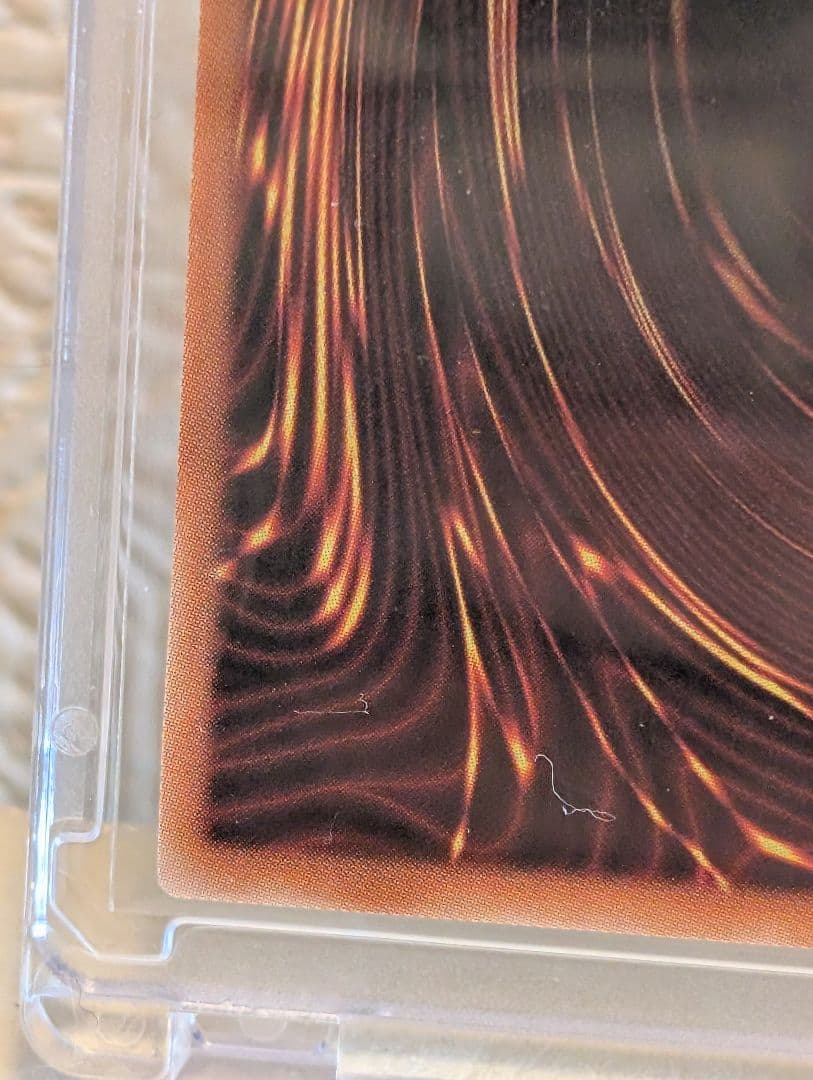 遊戯王ラッシュデュエル　ハンディーレディ　オーバーラッシュレア