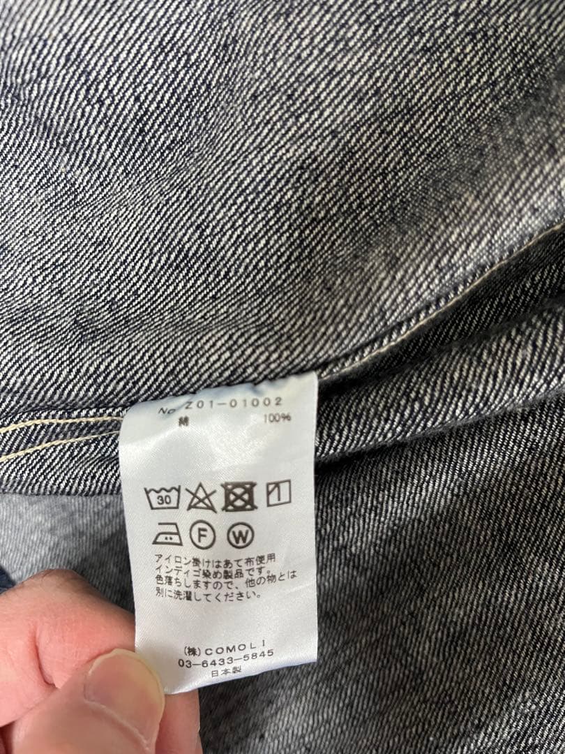 COMOLI24SS デニムワークジャケット サイズ2