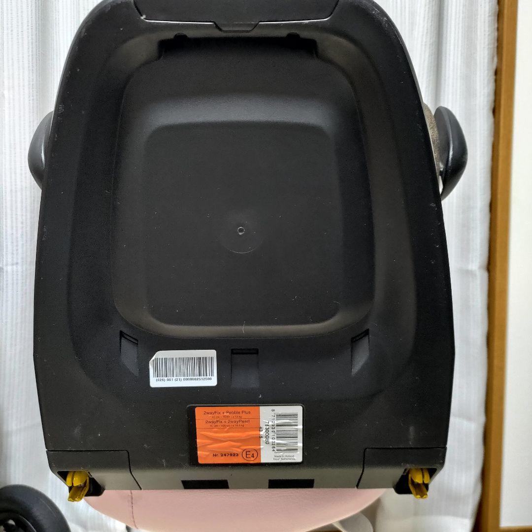 【出産準備フルセット②】①と②の両方ご購入下さい！！エアバギー&マキシコシ