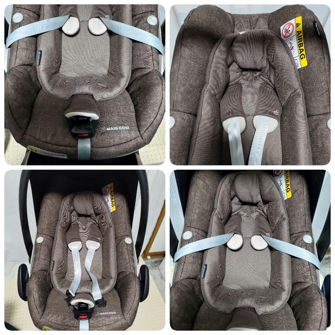 【出産準備フルセット②】①と②の両方ご購入下さい！！エアバギー&マキシコシ