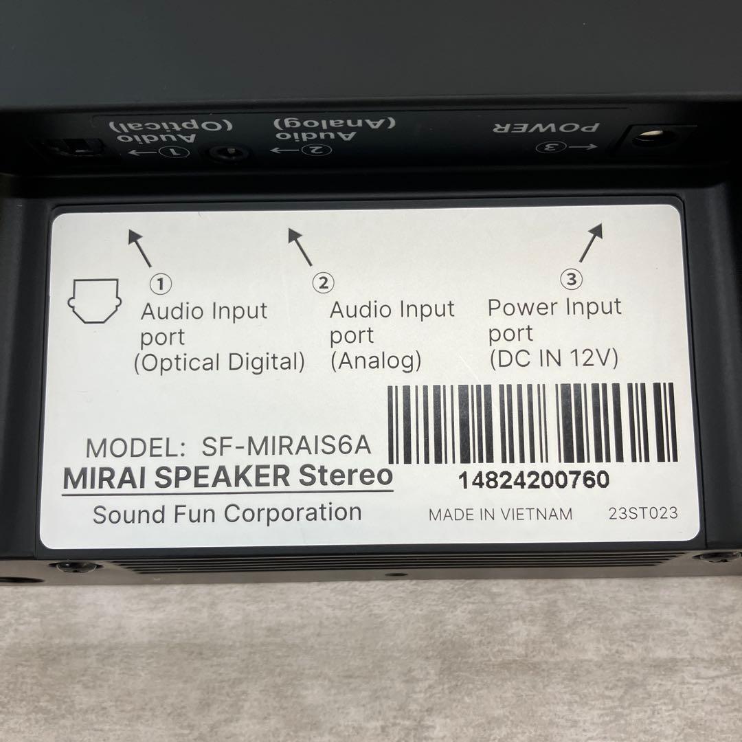 ●8/0127i16 サウンドファン　ミライスピーカー・ステレオ