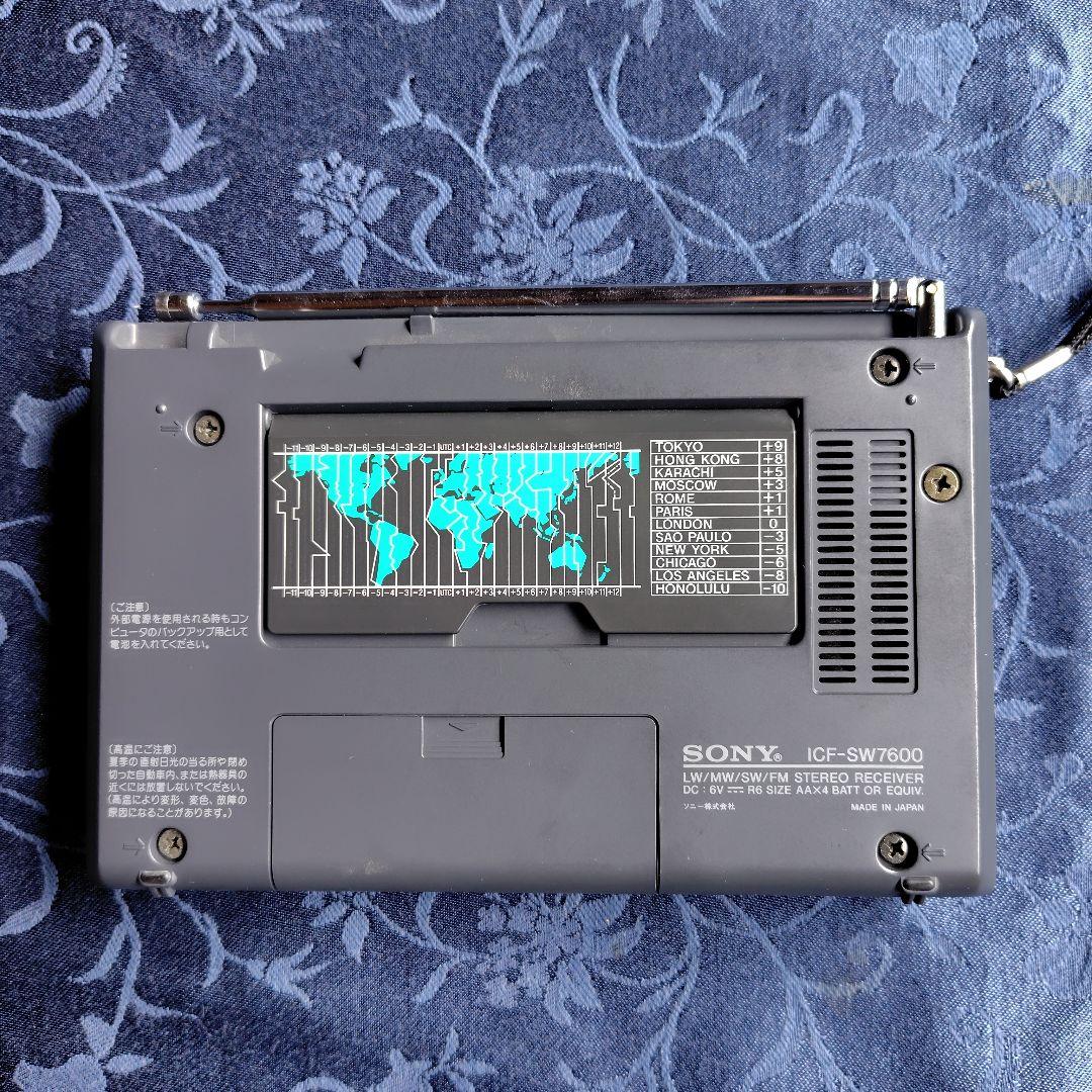 Sony BCL ラジオ ICF-SW7600 　ワールドバンドレシーバー