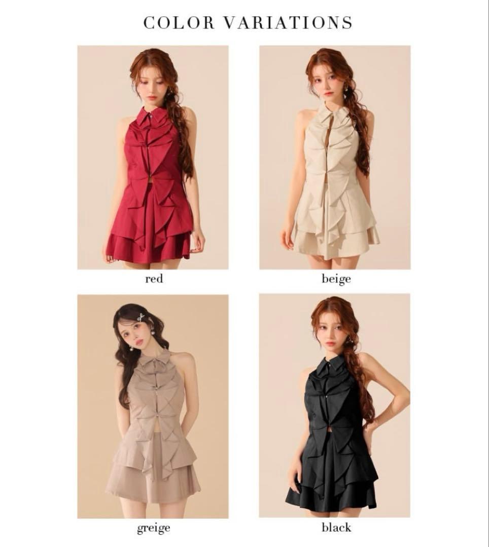 ROBE de FLEURS ドレス ラッフル ホルターネック セットアップ