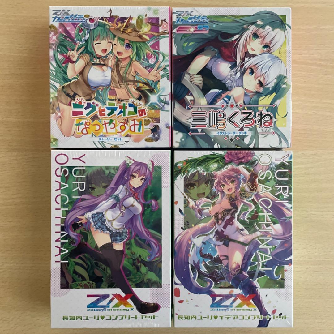 【Z/X】 キャラクターデッキ まとめ売り 5種6個 ゼクス