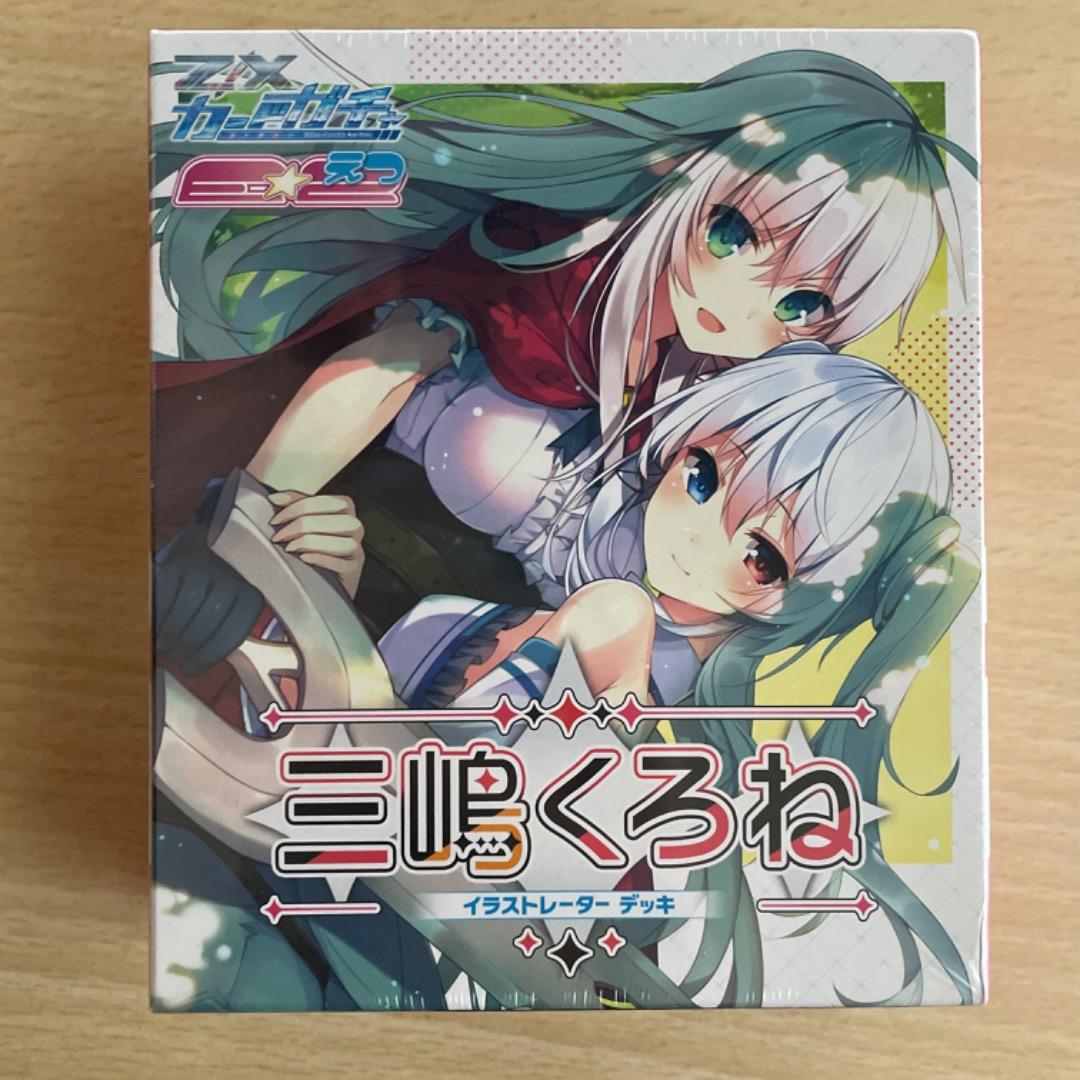 【Z/X】 キャラクターデッキ まとめ売り 5種6個 ゼクス
