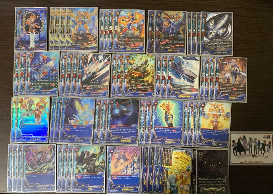 バディファイト ヒーローワールド　コスモマンデッキパーツ