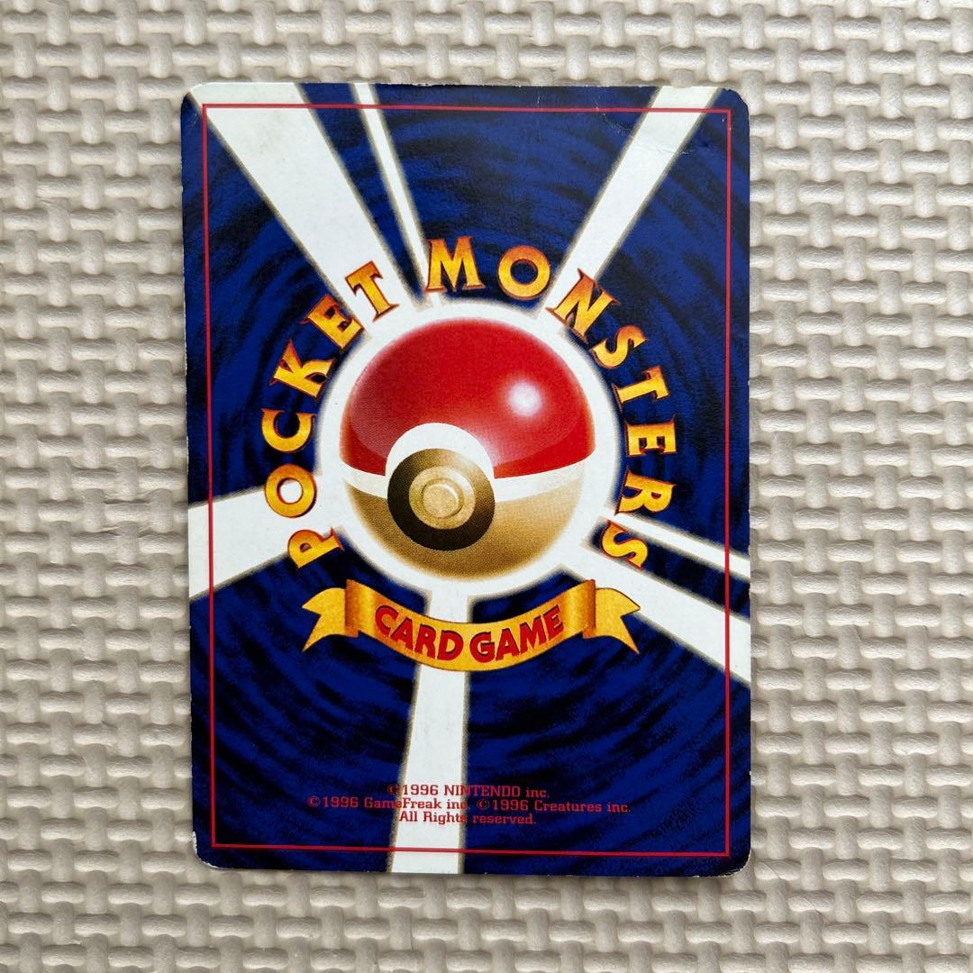 Trainer カスミのなみだ　マークなし　旧裏ポケモンカード