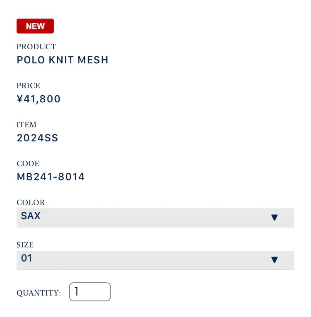 ✨新品✨MADISONBLUE✨POLO KNIT MESH✨2024ss