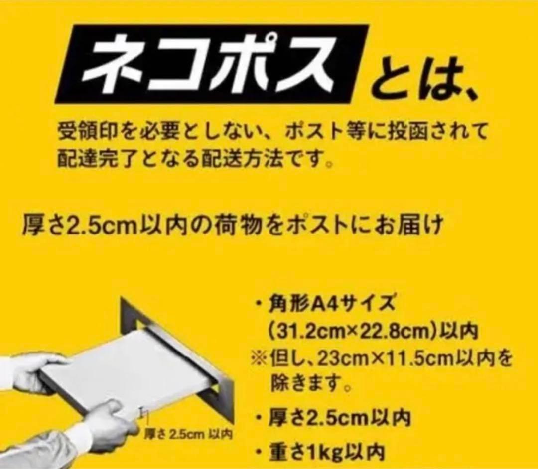 しろくま　そば殻付き実