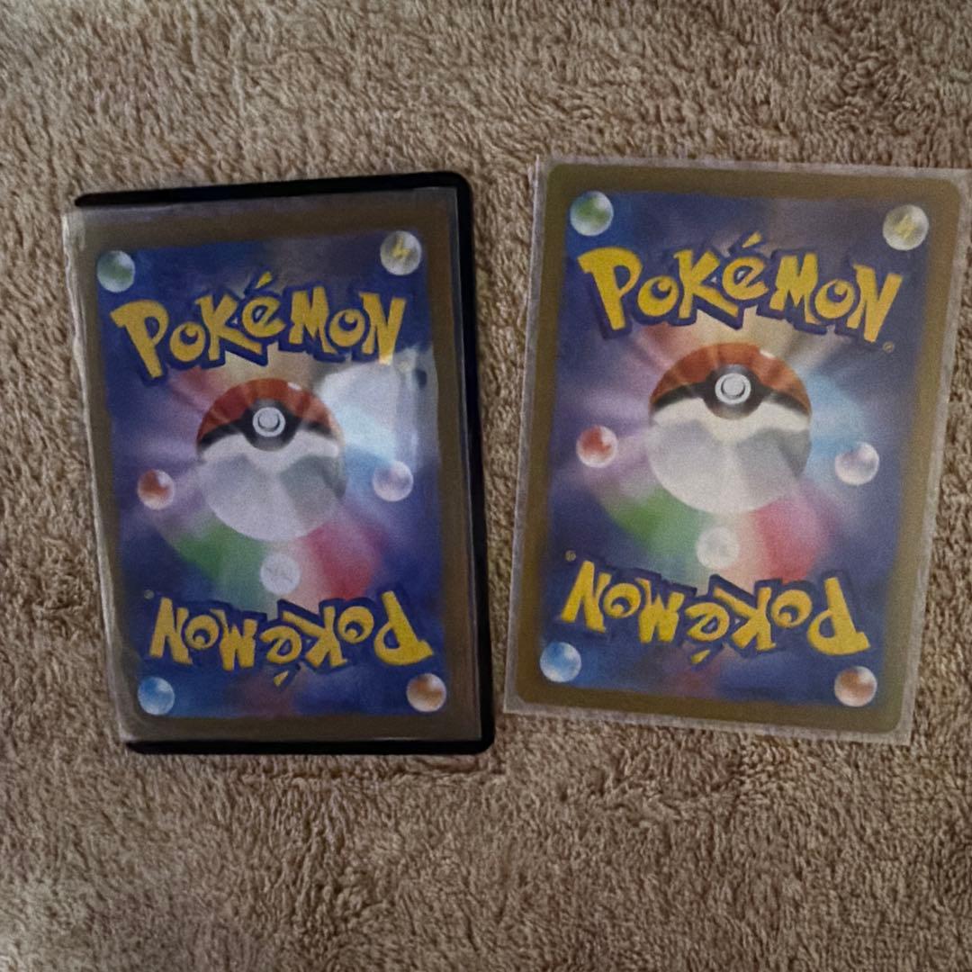 オドリドリ ex SAR ヒカリ　SAR　インフェルノX 2枚セット