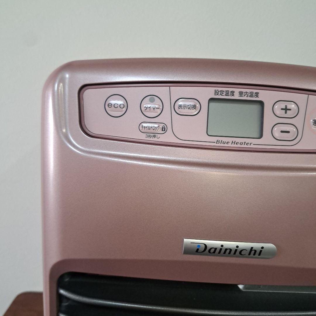 2018年製　Dainichi FW-25S 石油ファンヒーター 　美品です。