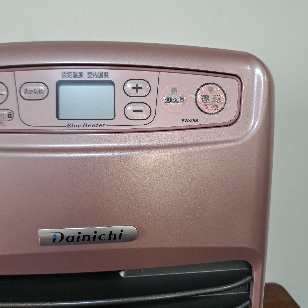 2018年製　Dainichi FW-25S 石油ファンヒーター 　美品です。