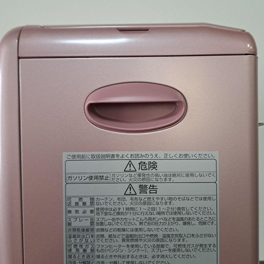 2018年製　Dainichi FW-25S 石油ファンヒーター 　美品です。