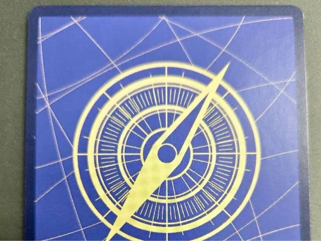 ポートガス・D・エース スーパーパラレル　コミパラ　OP02-013