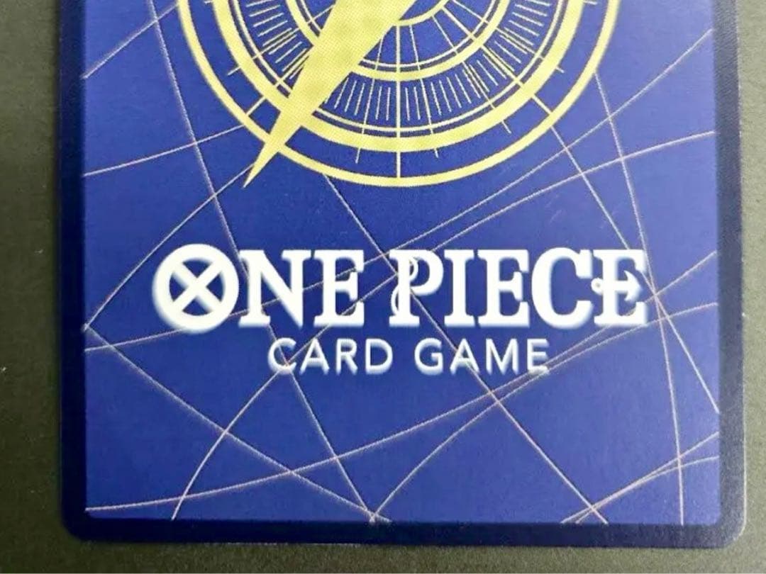 ポートガス・D・エース スーパーパラレル　コミパラ　OP02-013