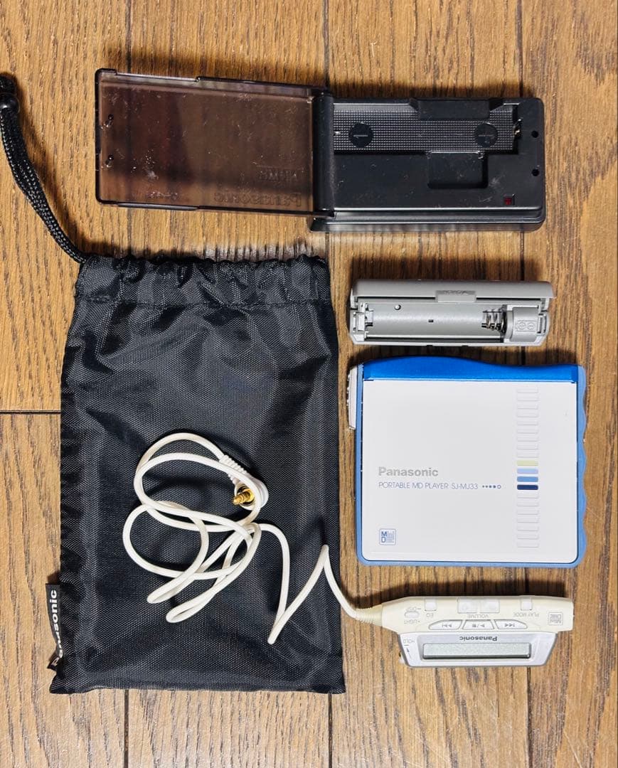 Panasonic SJ-MJ33 ポータブルMDプレーヤー