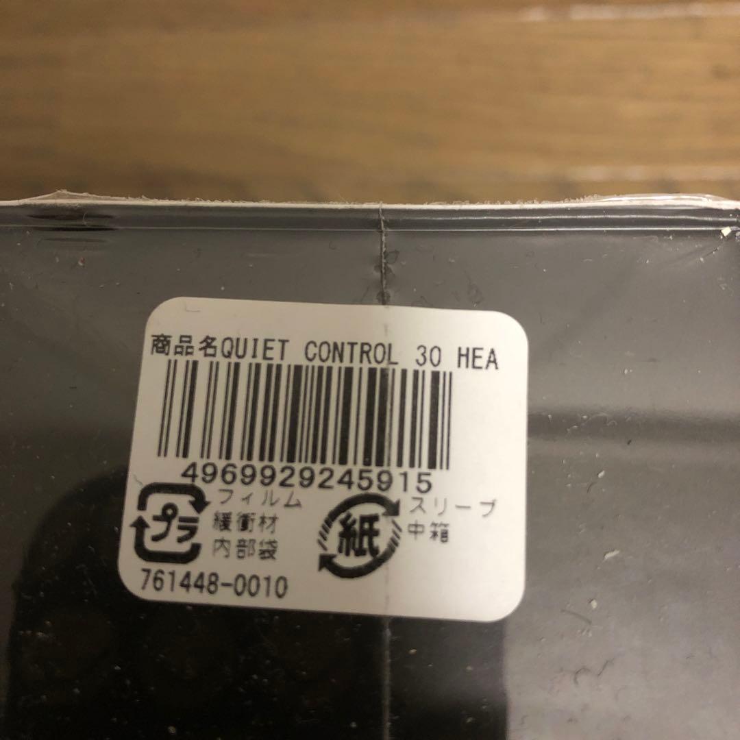 BOSE Quietcontrol 30 イヤホン 新品 未開封 最終価格