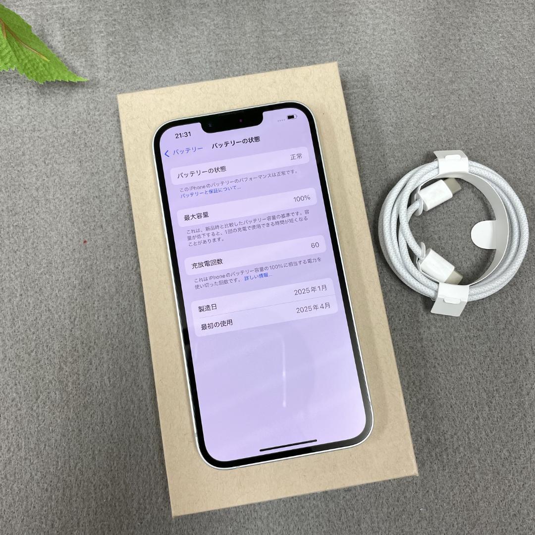 新品同様 iPhone16e 128GB ホワイト国内SIMフリー 送料無料