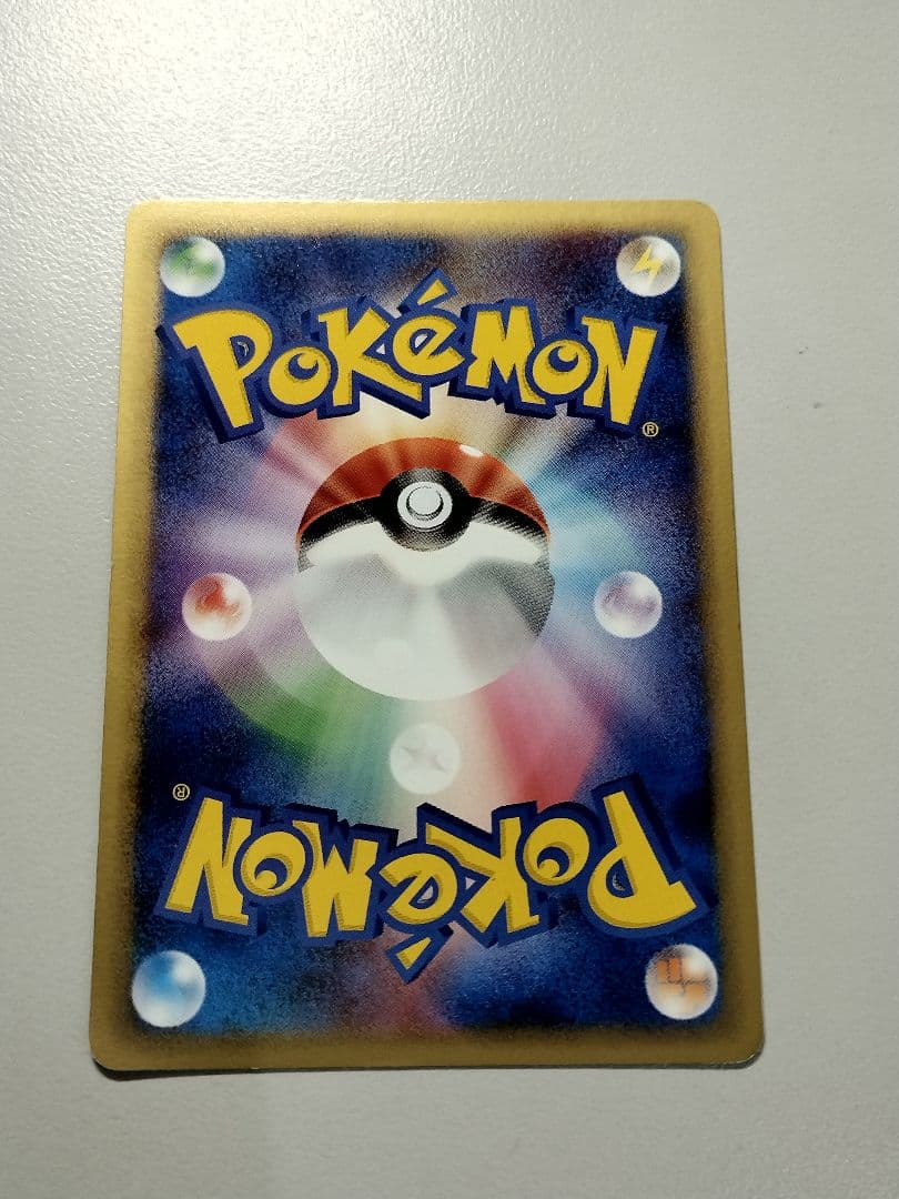 グラードン ex 028/play promo プロモ プレイヤーズ ポケカ