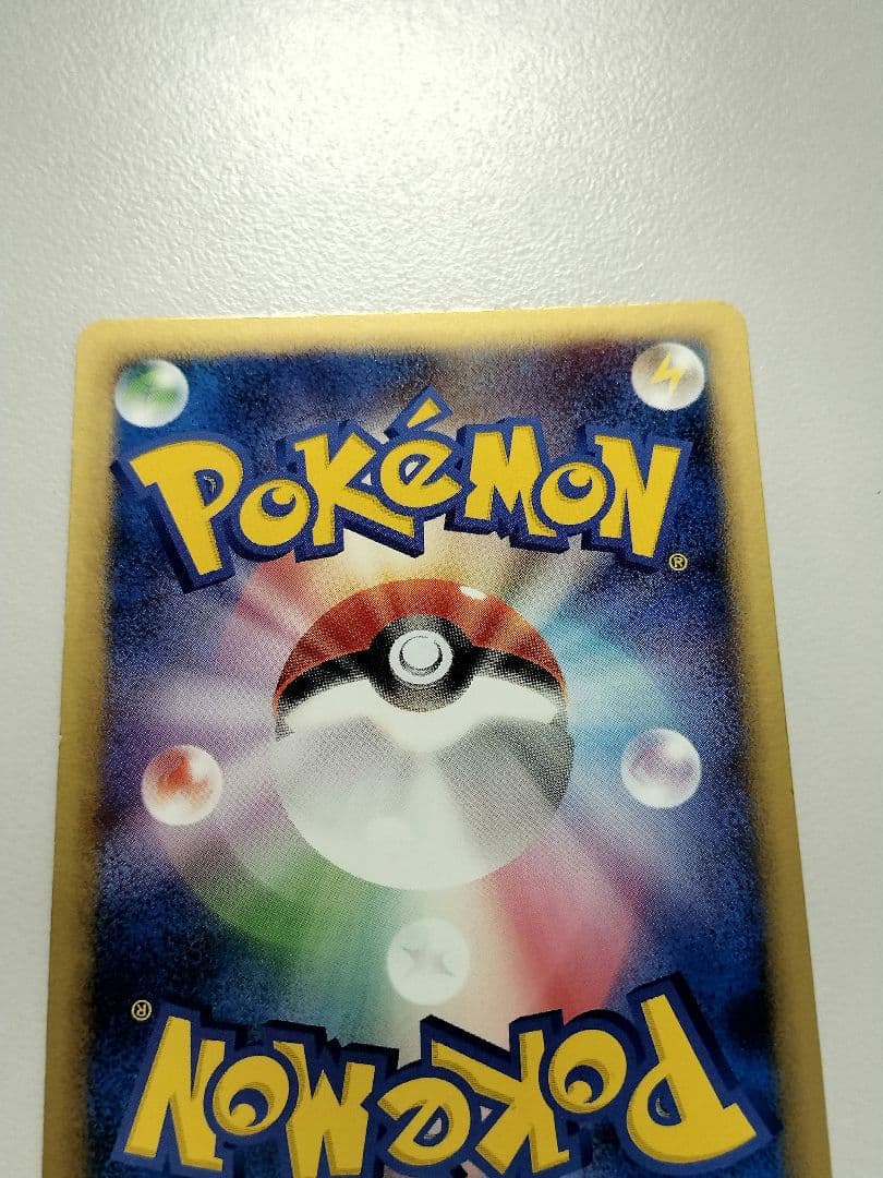 グラードン ex 028/play promo プロモ プレイヤーズ ポケカ