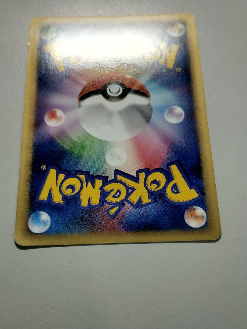 グラードン ex 028/play promo プロモ プレイヤーズ ポケカ