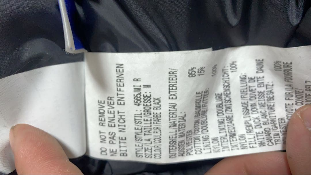 ジャケット・アウター   Expedition Parka