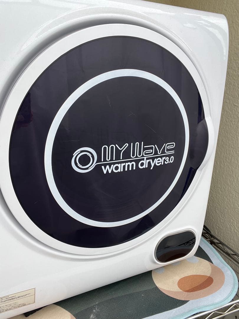 MY Wave warm dryer 3.0 ホワイト