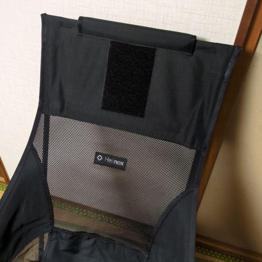 Helinox　サンセットチェア　ブラックアウト