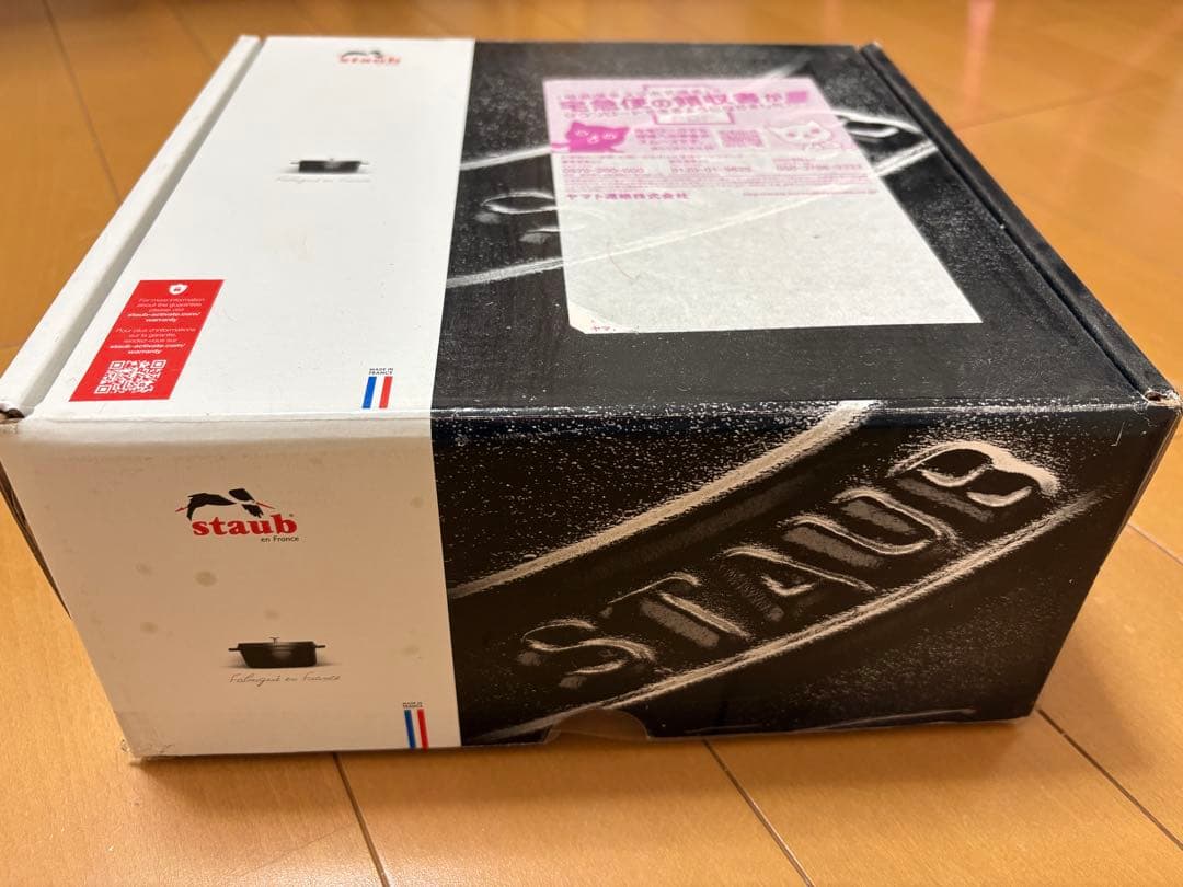 ピコ・ココット　ラウンド　24センチ