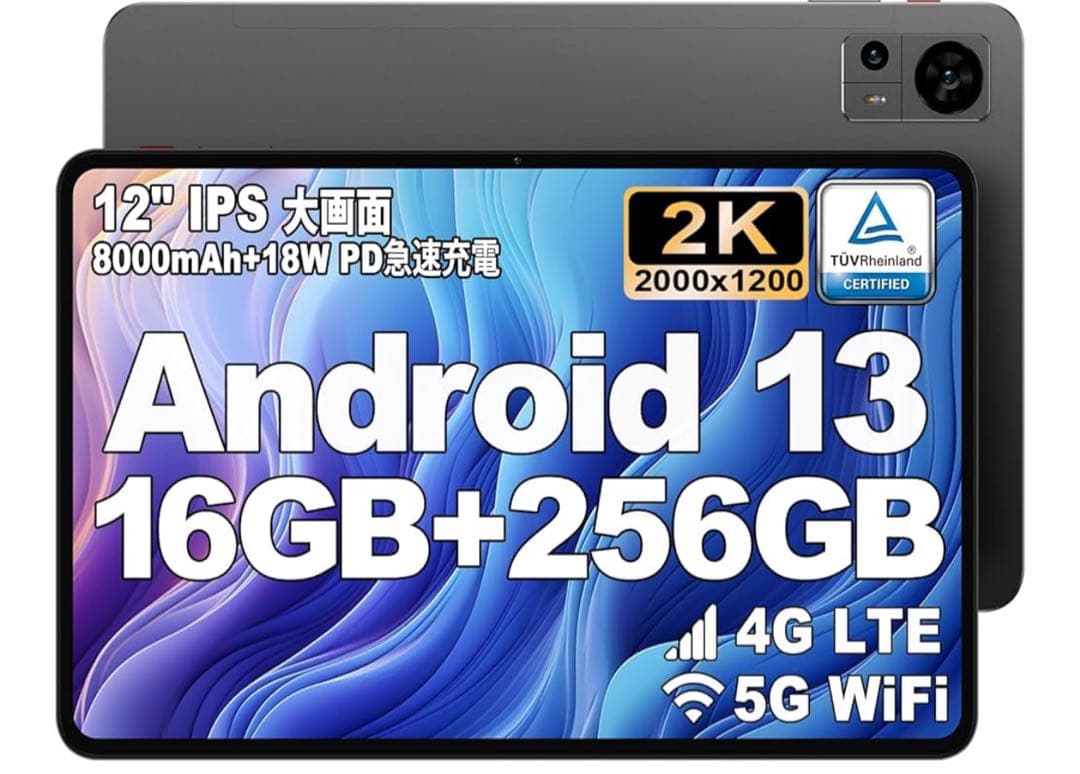 Kazuhiro Maruyama[ジャンク]TECLAST T60