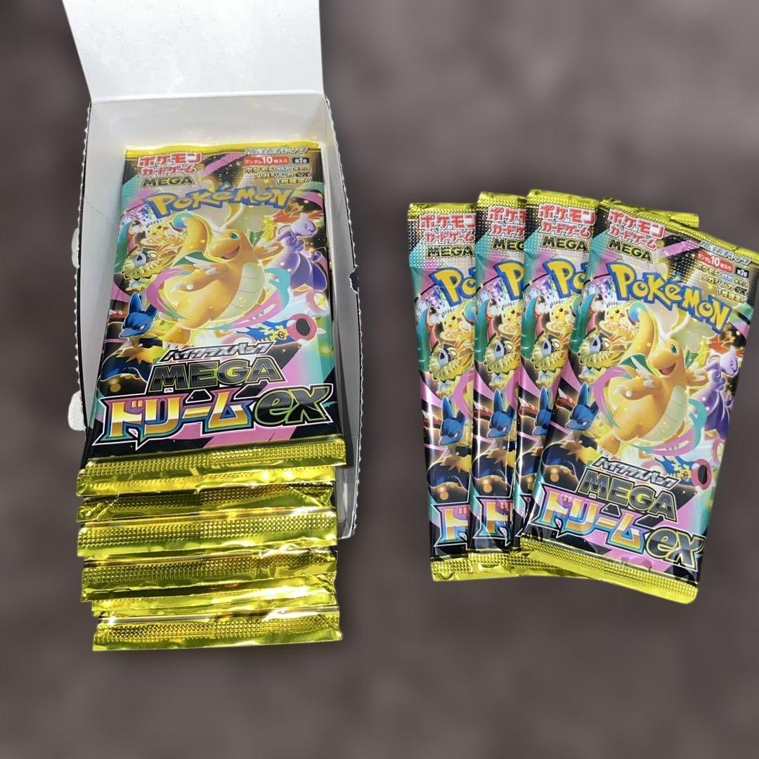 ポケモンカードゲーム〜MEGAドリームex コンビニ購入品14パックセット‼️