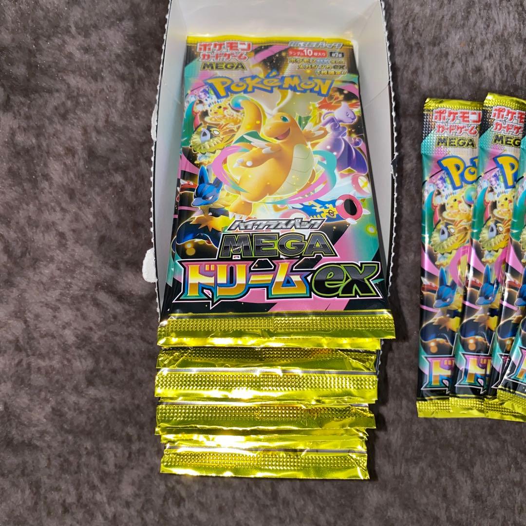 ポケモンカードゲーム〜MEGAドリームex コンビニ購入品14パックセット‼️