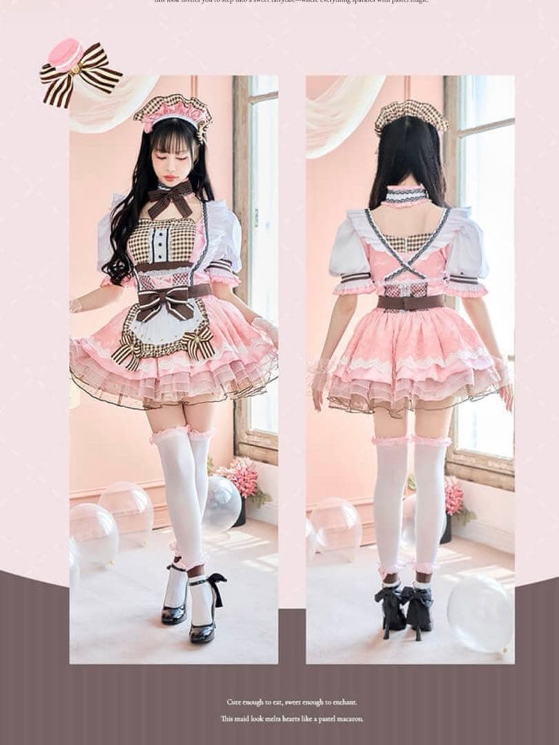 Malymoon マリームーン マカロンメイド服