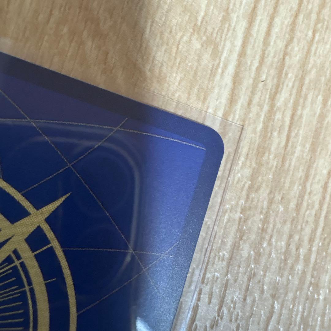 サボ レッドコミパラ　スーパーパラレル