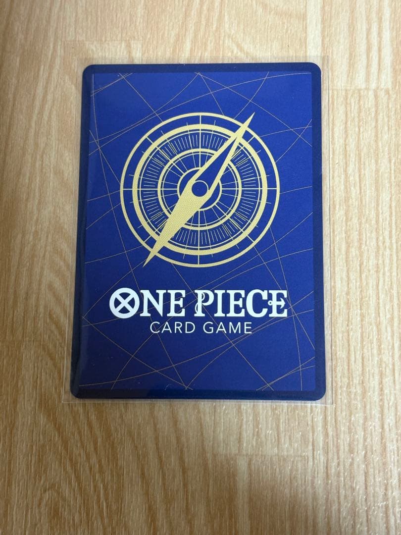 サボ レッドコミパラ　スーパーパラレル