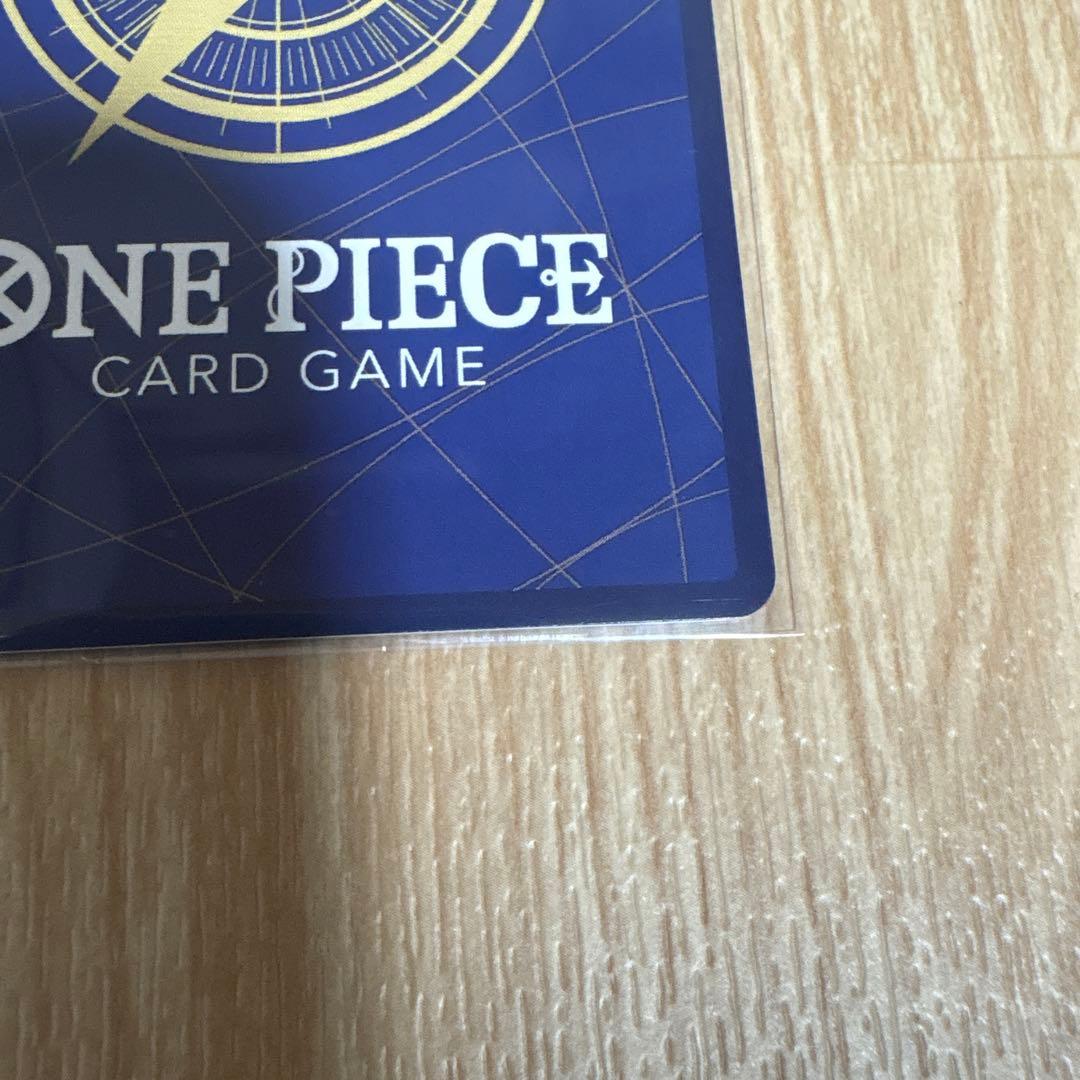 サボ レッドコミパラ　スーパーパラレル