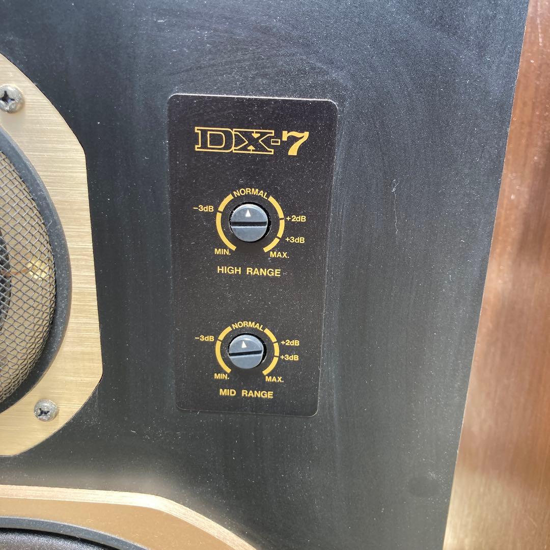 CORAL DX-7 スピーカー