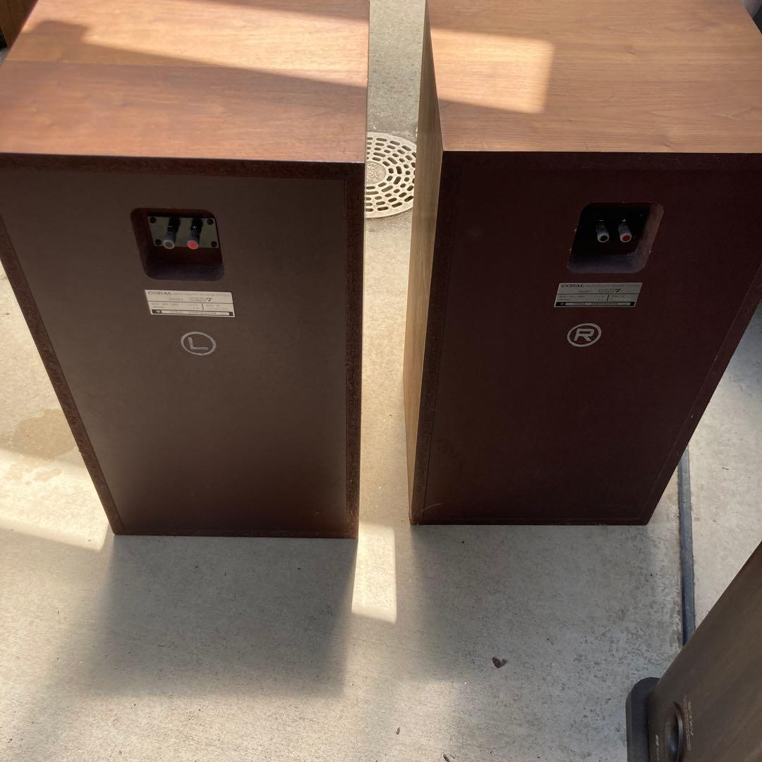 CORAL DX-7 スピーカー