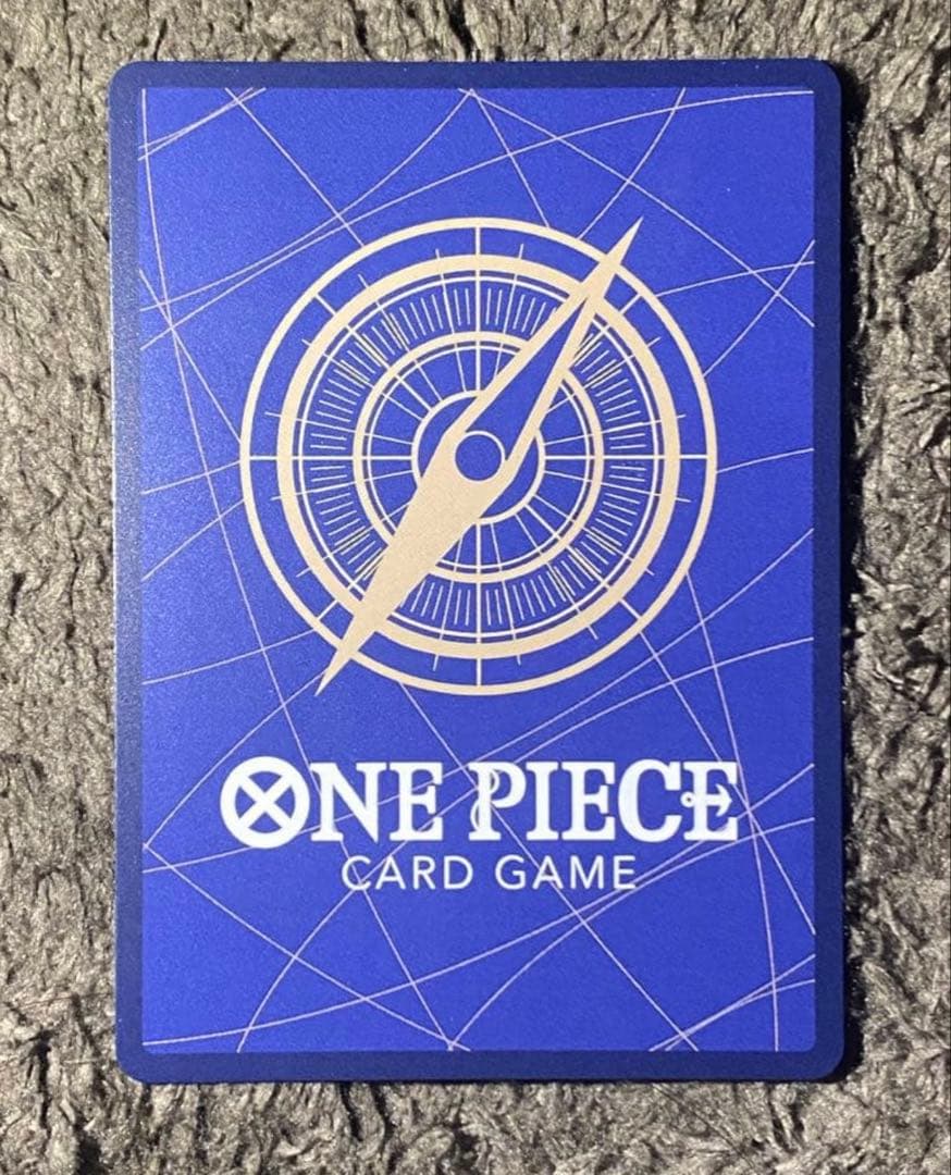 モンキー・D・ルフィ SEC-P [EB04-061](エクストラブースター