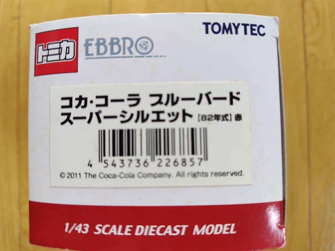 トミカEBBRO「コカ・コーラ ブルーバード スーパーシルエット（82年式）」