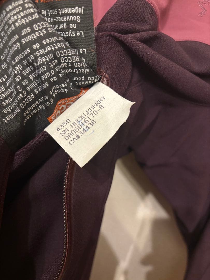 D*o様 Arc’teryx アークテリクス Sidewinder Jacket