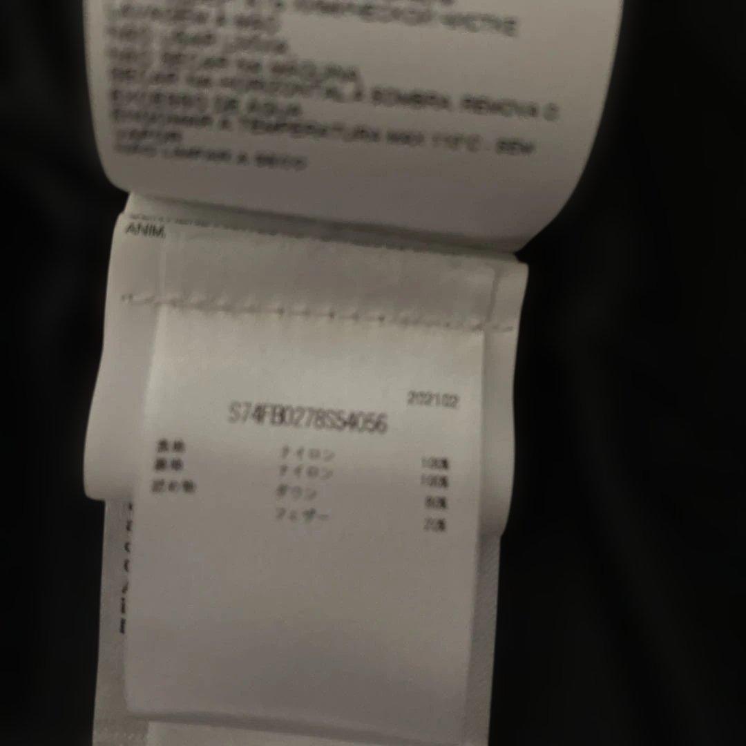 DSQUARED2 ブラック ダウンベスト