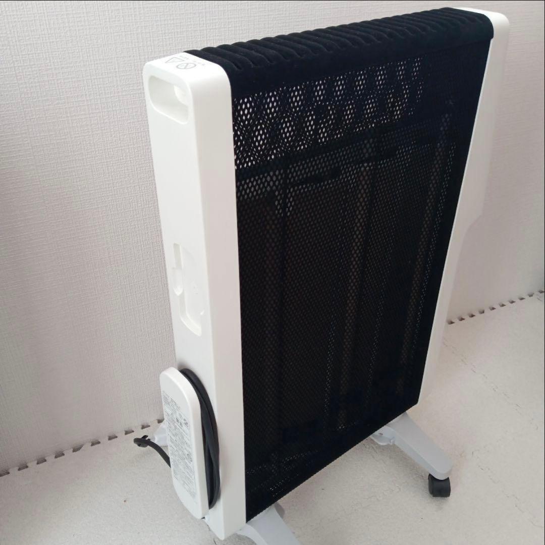 【美品】siroca 遠赤軽量ヒーター SN-M351 かるポカ