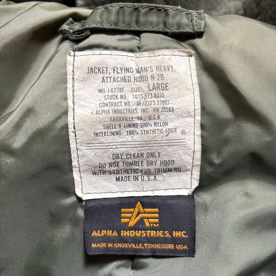 90s USA製 ALPHA N-2B ミリタリーフライトジャケット ideal